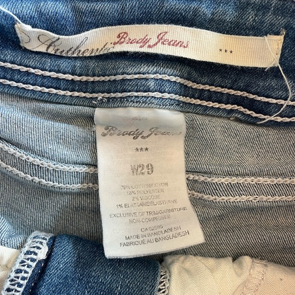 🩳 Brody Jean Shorts 💙 - Picture 3 of 5